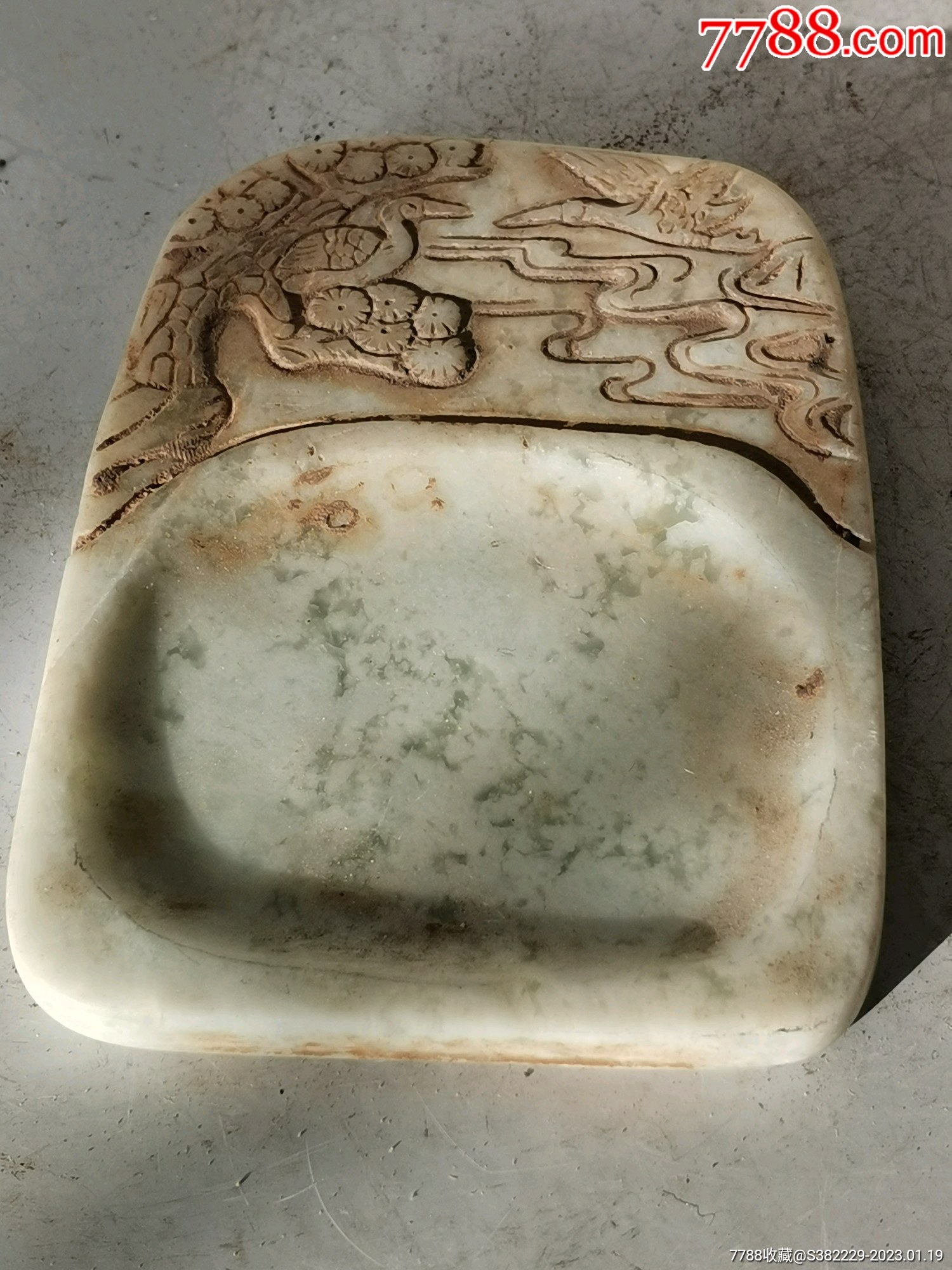 清代老玉石刻花砚台一个,雕刻精致漂亮,品相良好如图_砚台_飞常喜欢你【7788收藏】