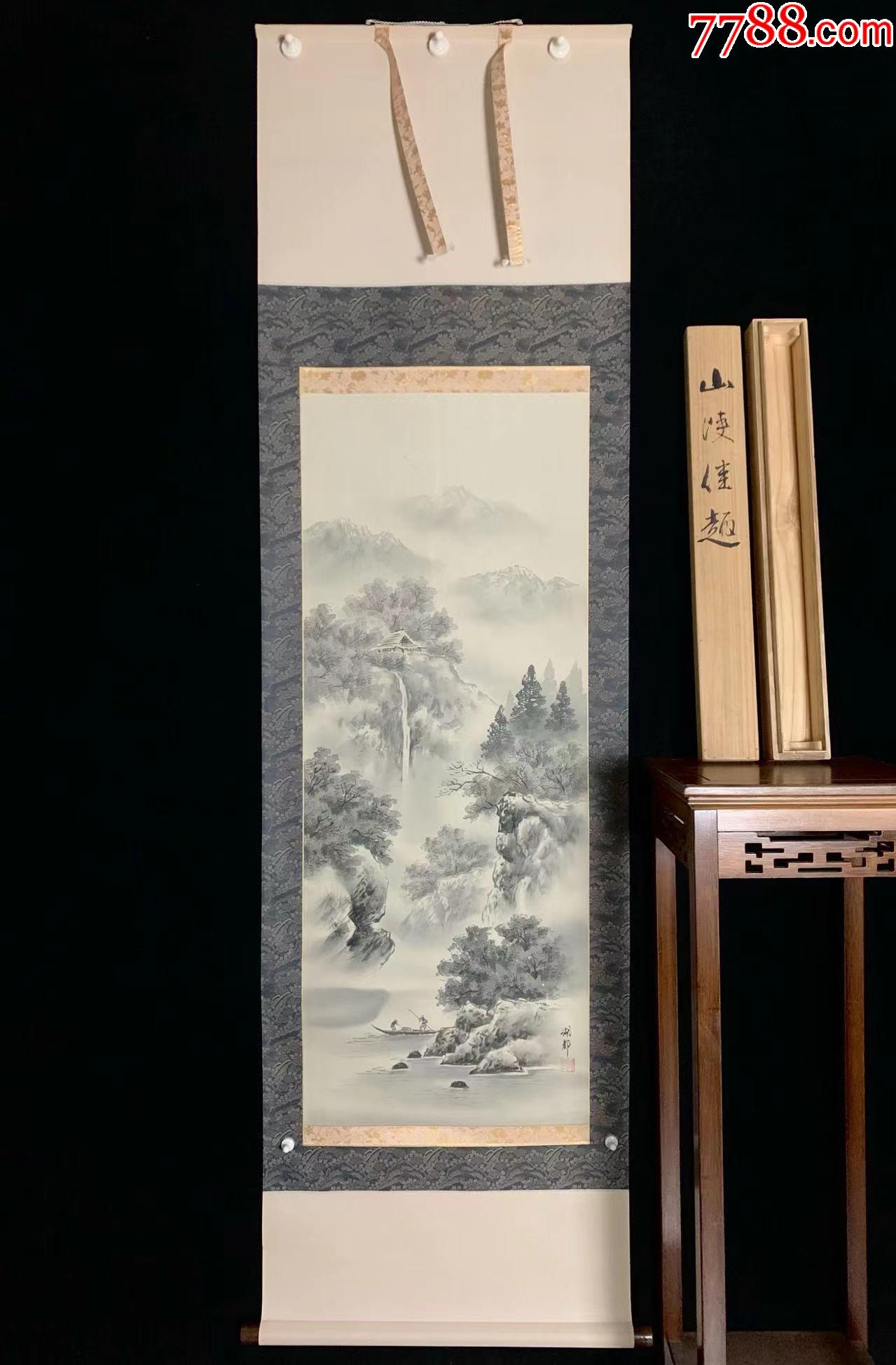 日本回流老字画《山中渔舟》6612书画挂画字画手绘真迹成品_山水国画原作_山东文玩【7788收藏__收藏热线】