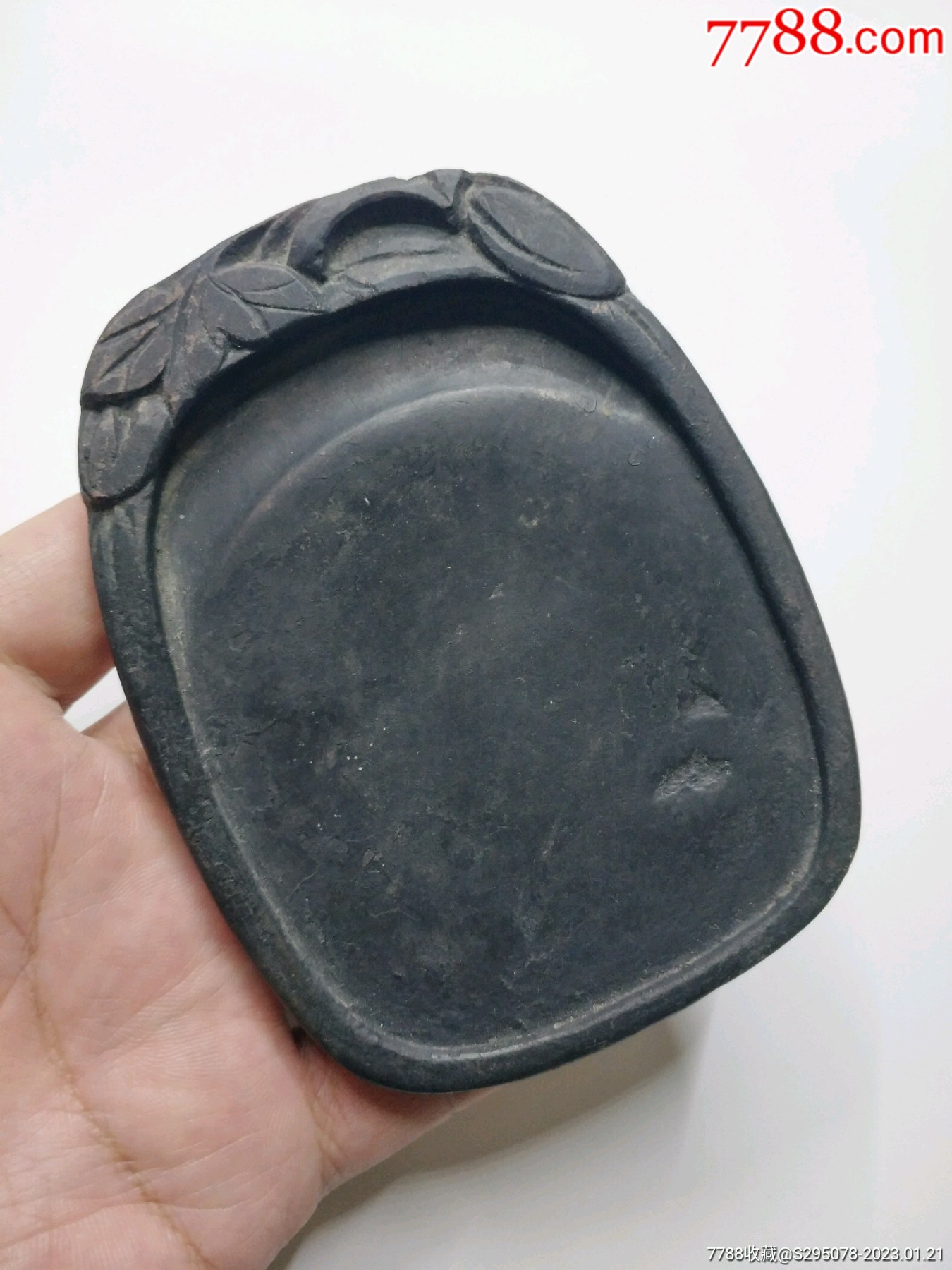 清代浮雕缠枝纹端砚文房随身砚台杂项收藏品-价格:500元-se91585577-端砚-零售-7788收藏__收藏热线