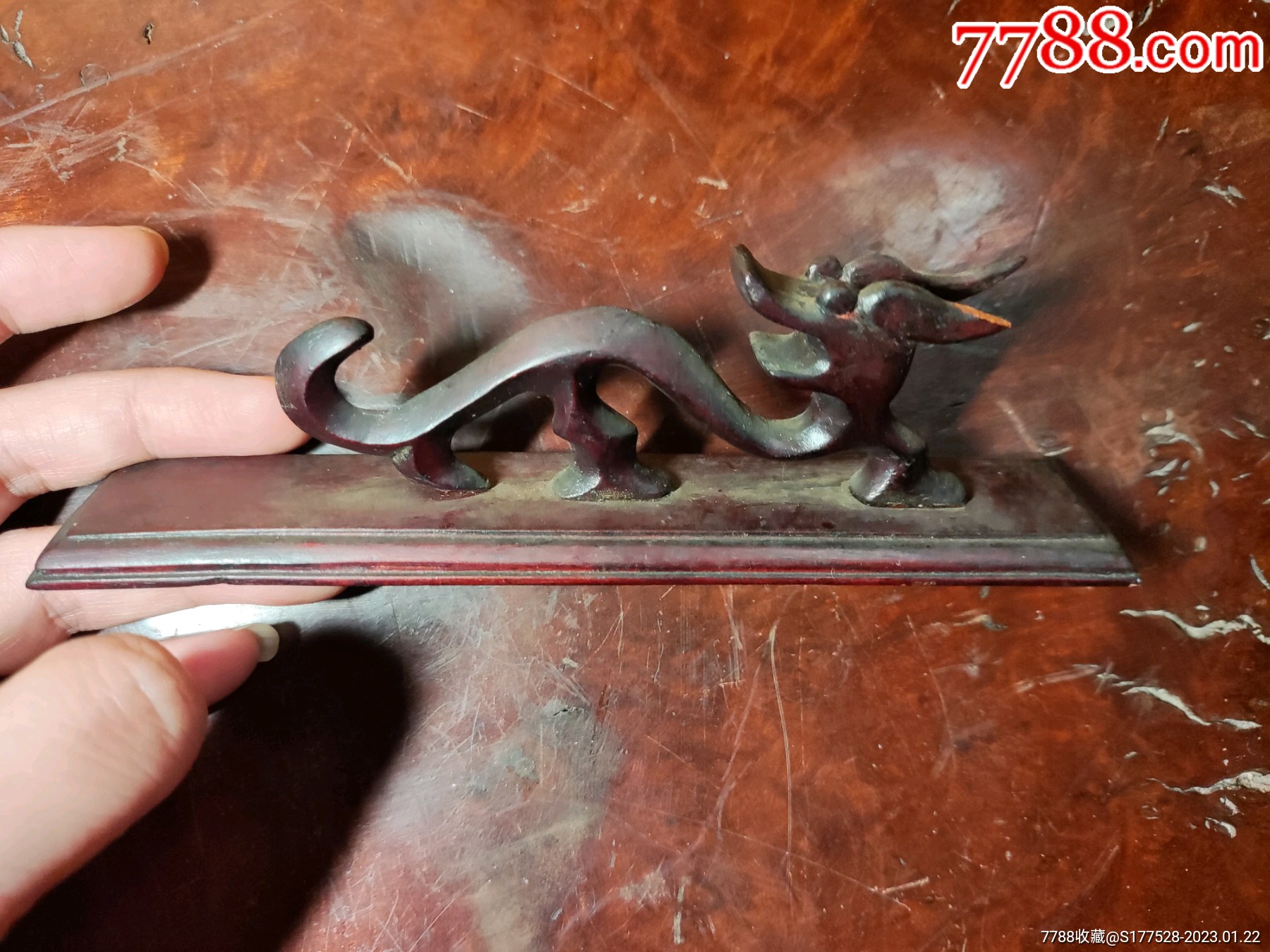 红木龙形笔架_笔架/笔搁_图片鉴定_收藏价格_7788铜镜收藏