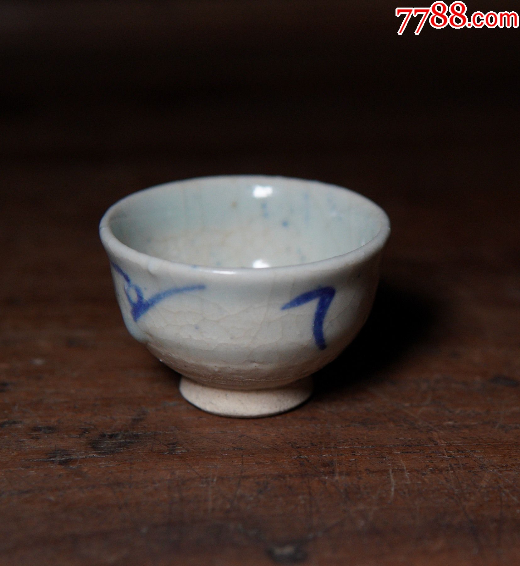 清代茶杯青花小杯子清早期鸡心底茶杯酒杯茶道茶器具_青花瓷_鉴别图片