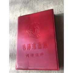 本場小千谷紬】作家物 証書有 螺鈿細工 810810.co.jp