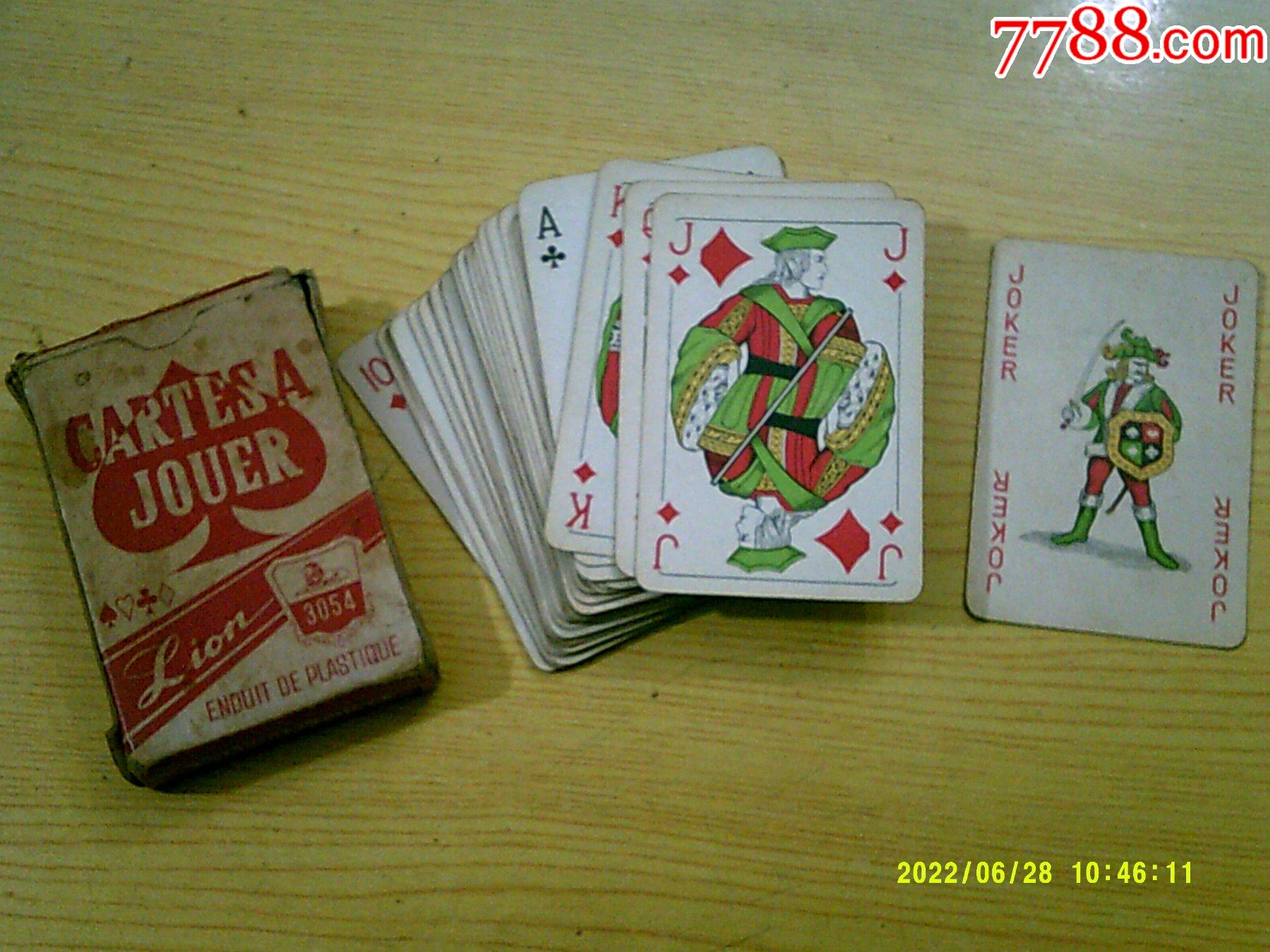 獅牌撲克_價格18元【寶大洋】_第1張_7788收藏__收藏?zé)峋€