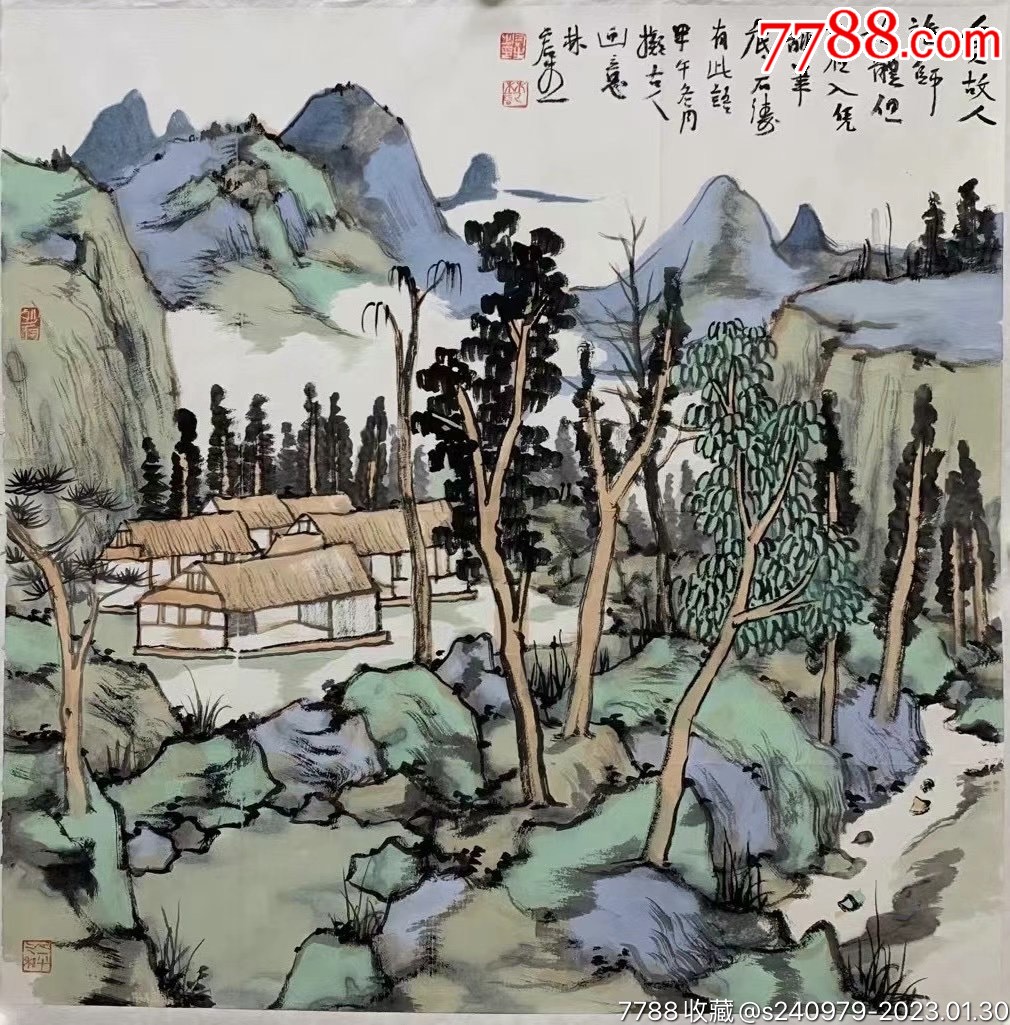 林容生老师山水画_价格3000元_第1张_7788收藏__收藏热线