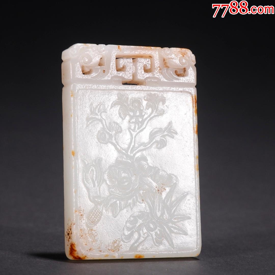 和田玉籽料花开富贵玉牌a91s83f-价格:8250元-se91696570-和田玉-零售-7788收藏__收藏热线