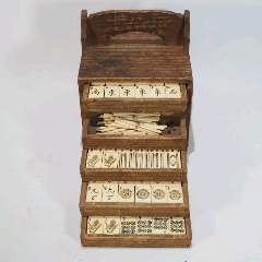古董136张牌日本进口老式怀旧竹骨麻将麻雀牌木箱老物件礼品摆件-麻将