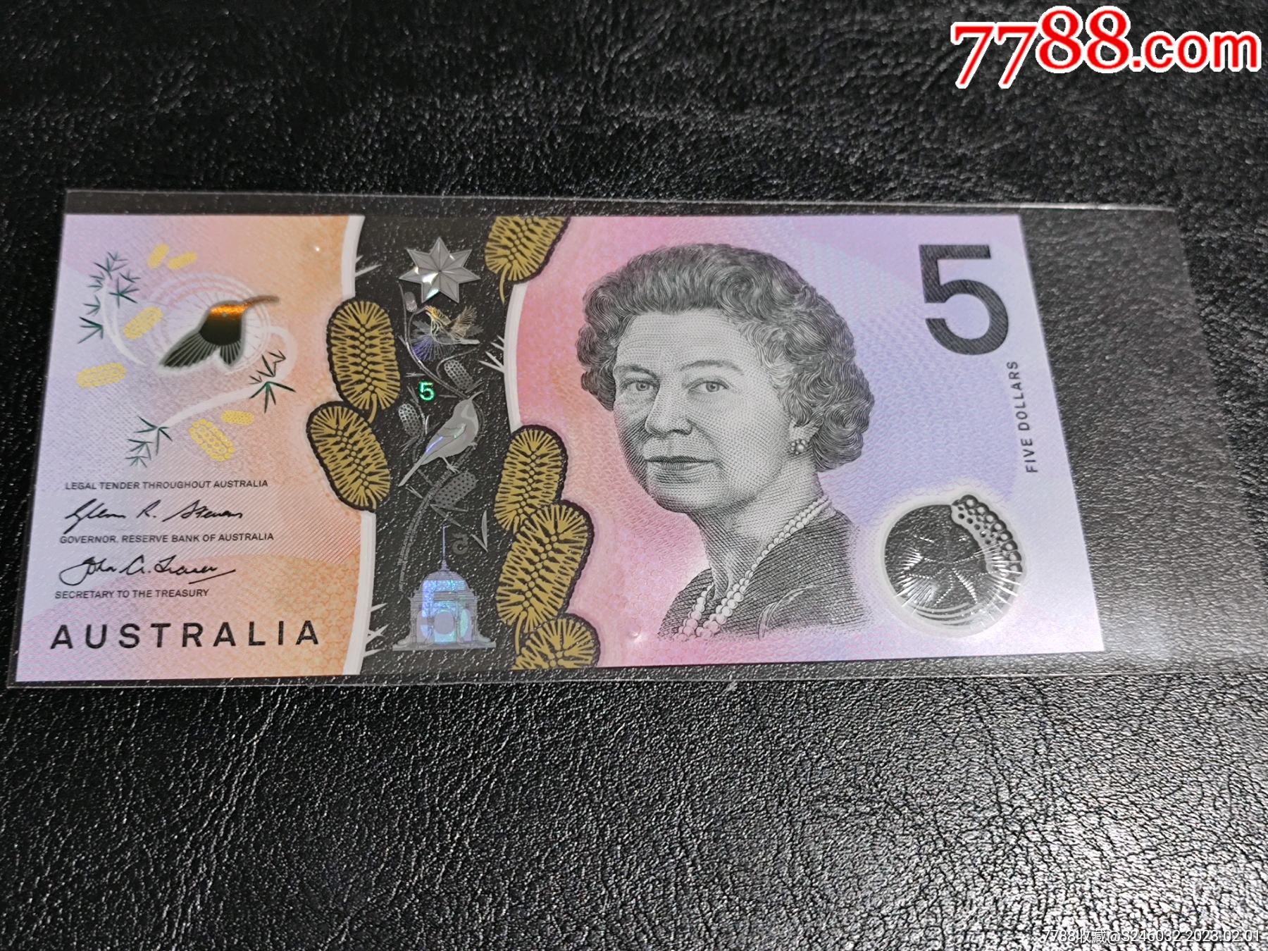 澳大利亚发行了4000多万张印错的纸币 - 2019年5月9日, 俄罗斯卫星通讯社