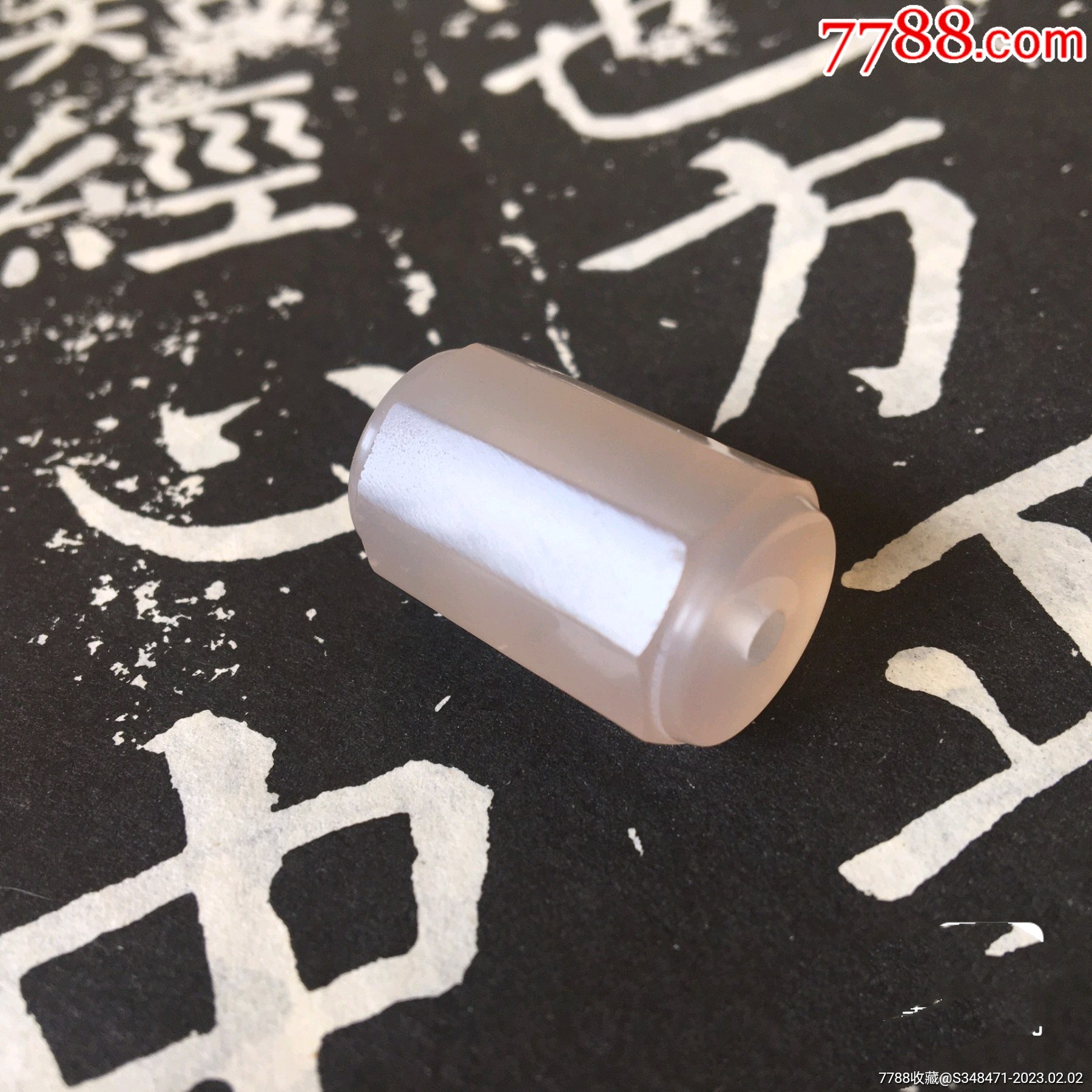 清代八棱老冰糖玛瑙烟嘴改勒子