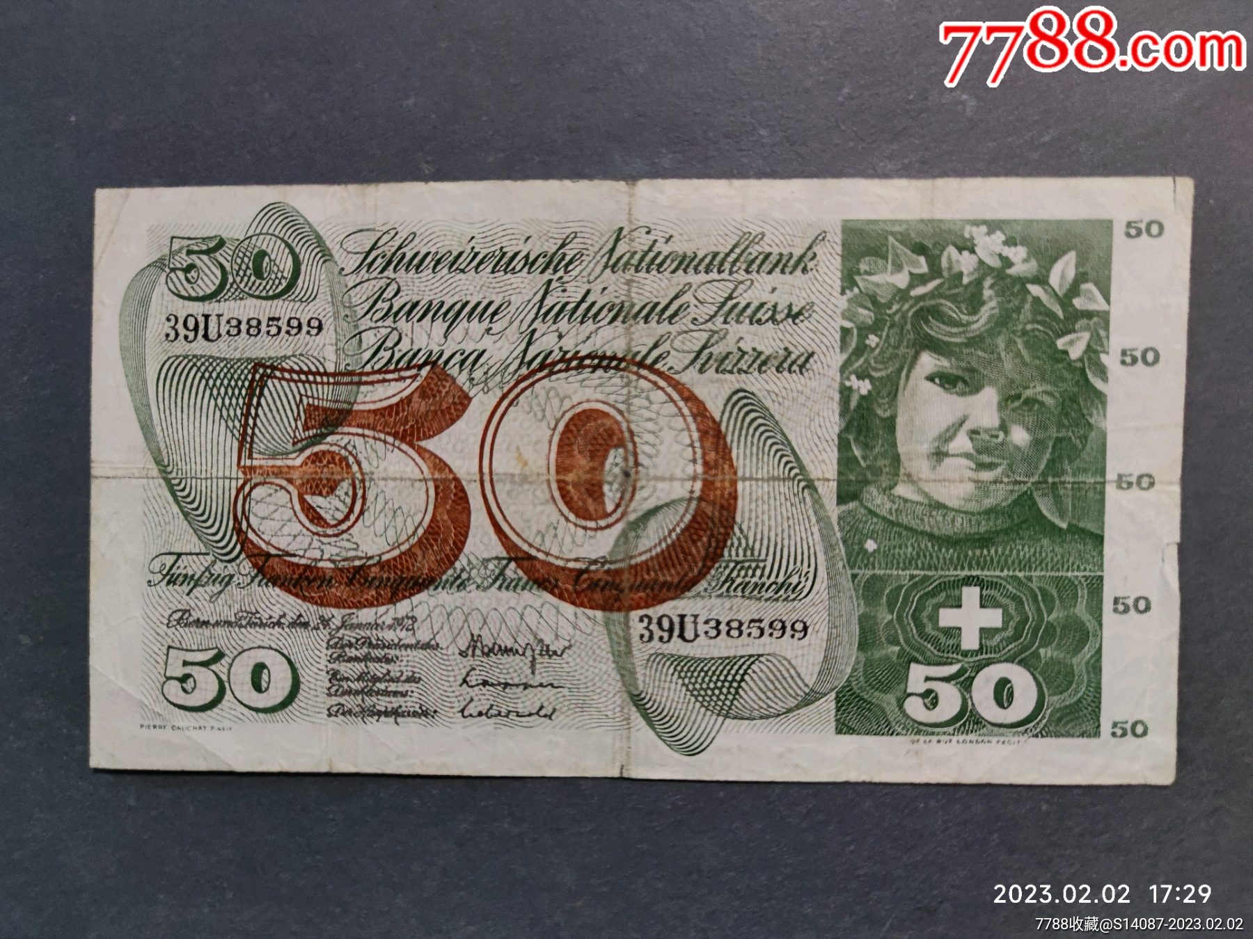 瑞士货币. 瑞士法郎纸币10瑞士法郎3d插图 库存例证. 插画 包括有 储蓄, 概念, 成功, 背包, 广告牌 - 232688297
