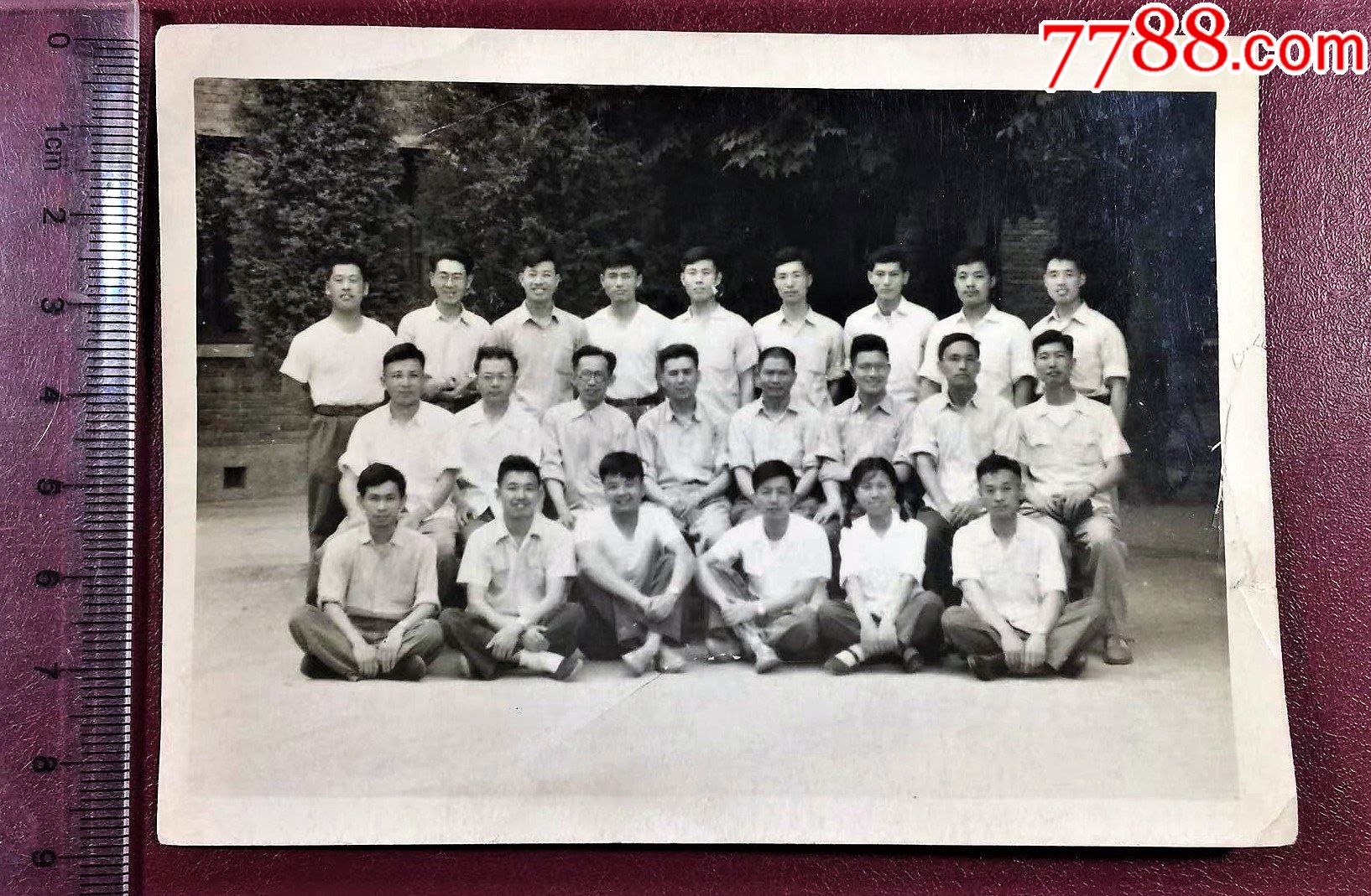上世纪五十年代总参三部侦听学员班-价格:86元-se91760931-老照片-零售-7788收藏__收藏热线