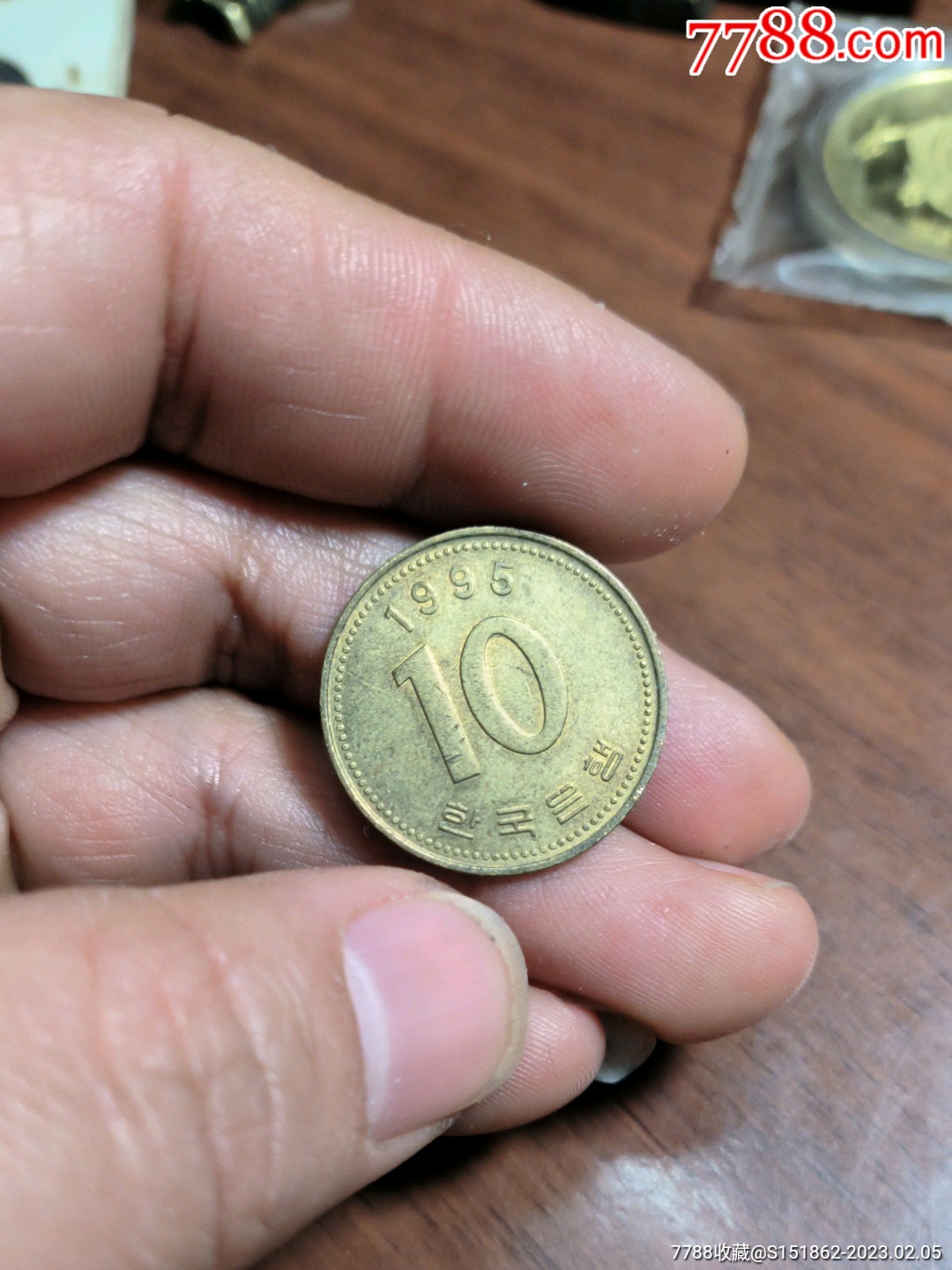 1992年50韩国硬币大韩民国韩币_外国钱币_图片价格_收藏鉴定_7788钱币网
