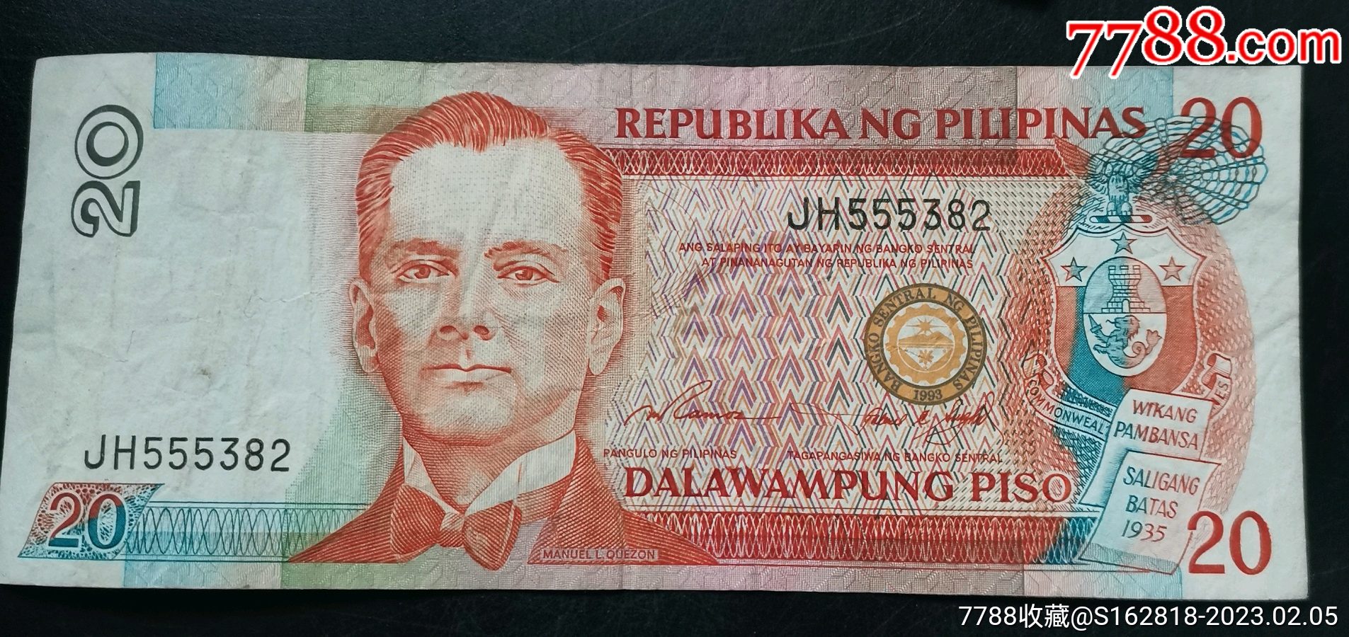 教你辨别菲律宾比索的真伪_钞票_纸币_央行
