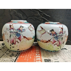 清時代 粉彩 茶葉罐 美術品・アンティーク・コレクション