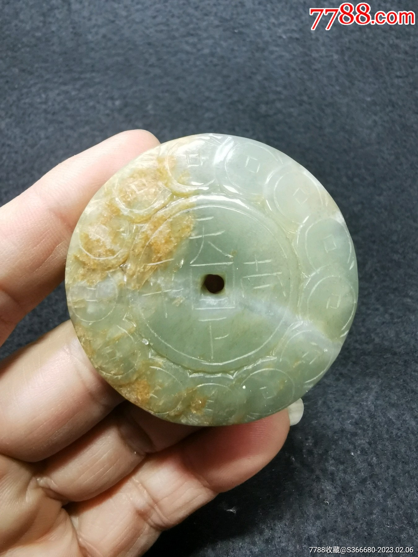 玉壁_和田玉_玉器古玩杂项【7788收藏__收藏热线】