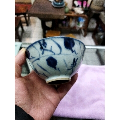 清康煕 青花 ぼたんの花 香炉 茶道具 香道具 装飾品 現代工芸品 置物 清青花双龙纹香炉-青花瓷-7788红宝书