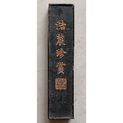 40731854x.jpg