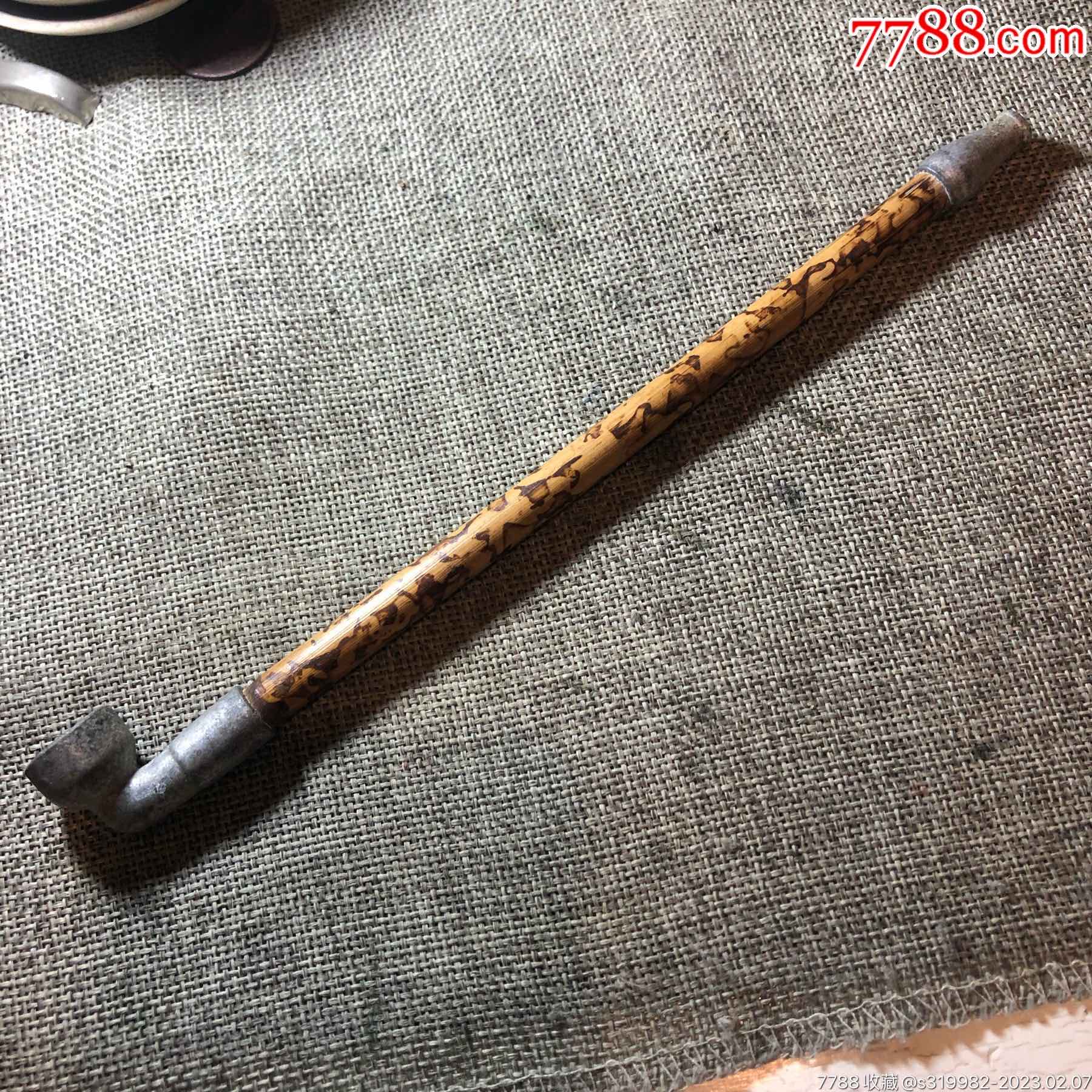 老烟杆烟枪保真包老-价格:66元-se91816048-烟杆/烟枪/烟锅-零售-7788收藏__收藏热线