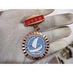 大兴一中纪念盘