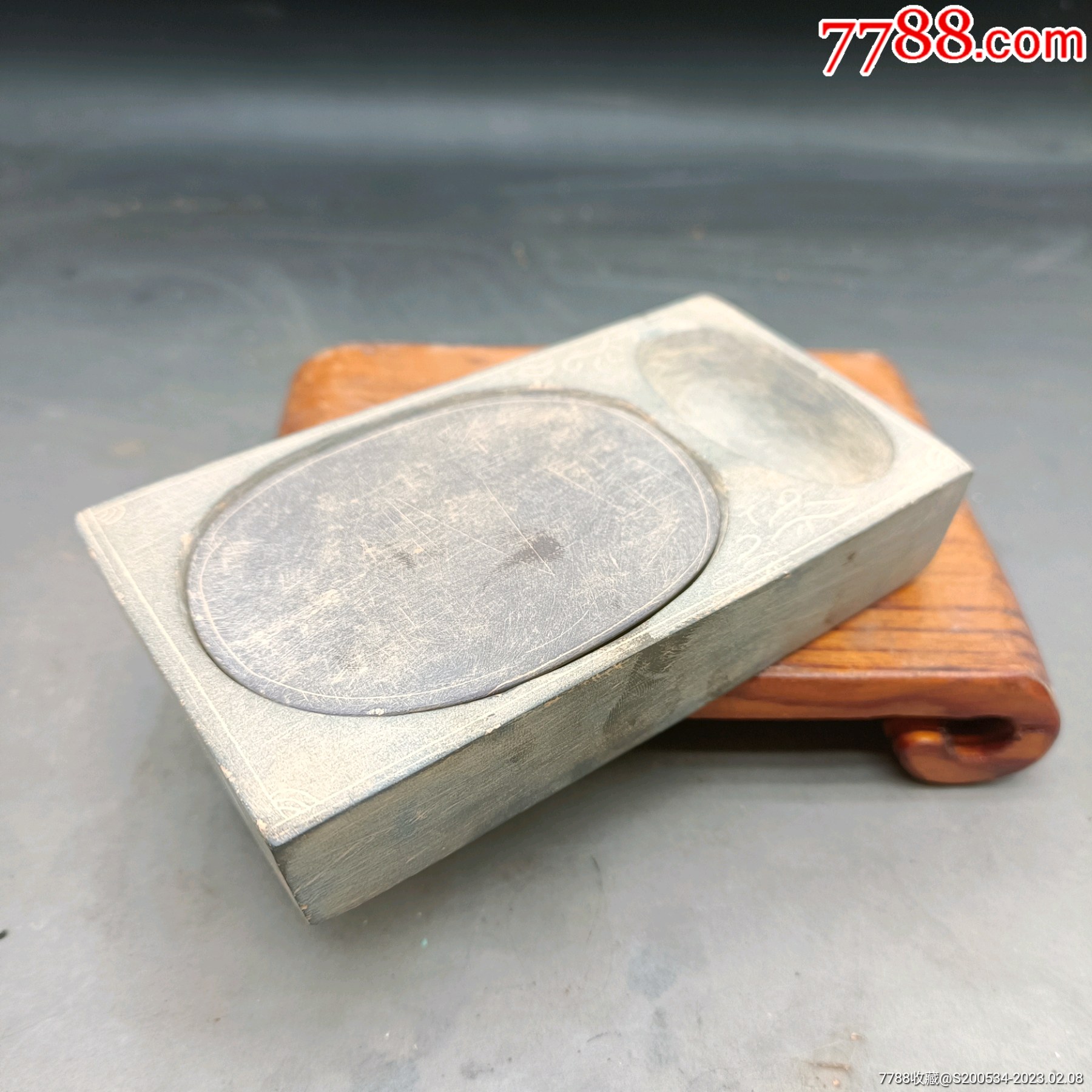古玩收藏古董砚台古窑文房摆件投资礼品升值精美宋盖砚一方,包老到代_歙砚/龙尾砚_拾遗斋收藏【7788收藏__收藏热线】
