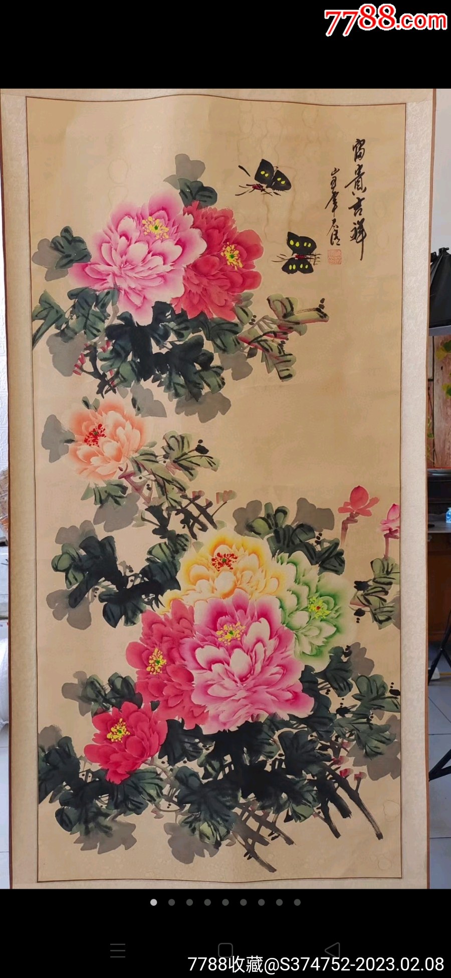 著名当代画家陈芬清牡丹画80后著名青年实力派画家荣誉非常多绘画水平