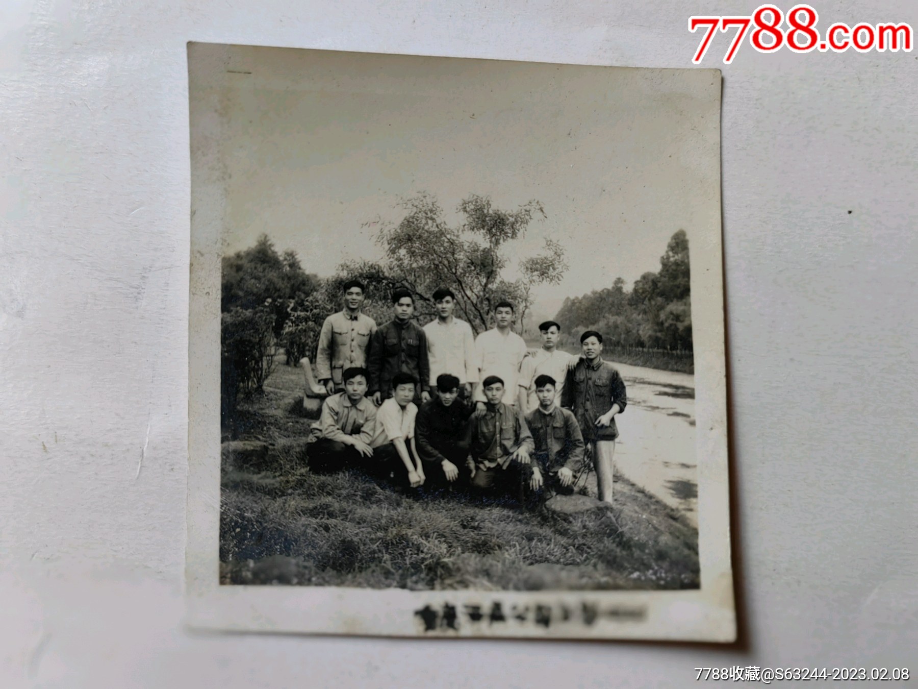 1959年，重庆西区公园留念老照片-价格:2元-se85962294-老照片-零售-7788收藏__收藏热线