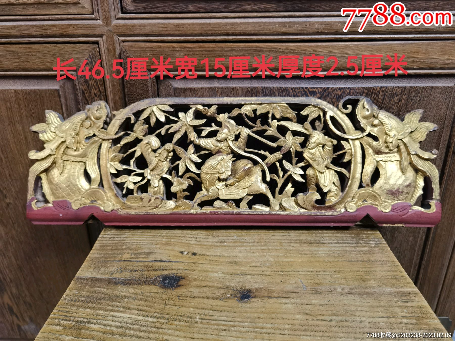 民国镂空鎏金人物雕版一块古玩古董老花板收藏居家会所茶馆宾馆餐馆实用装饰装修摆设_木雕花板_图片欣赏_收藏价格_7788连环画