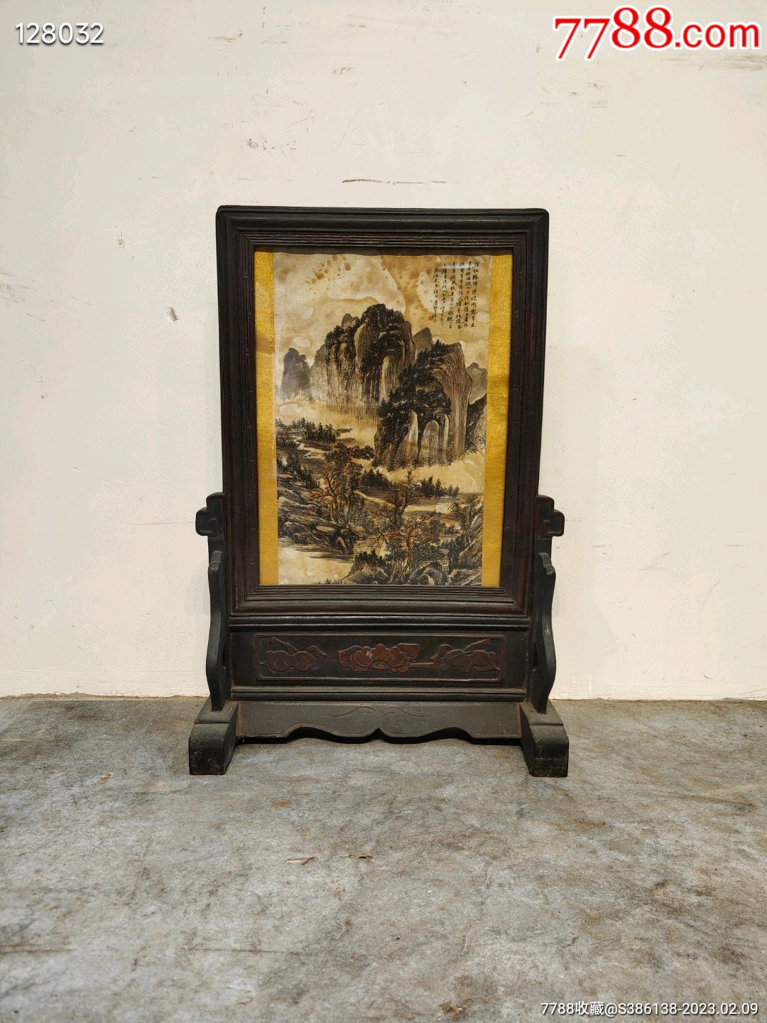 清代楠木插屏一件,品相完好,包浆浑厚,做工精湛,摆放精品。43×18.5×63_木屏风_图片交流_收藏价格_7788老电话