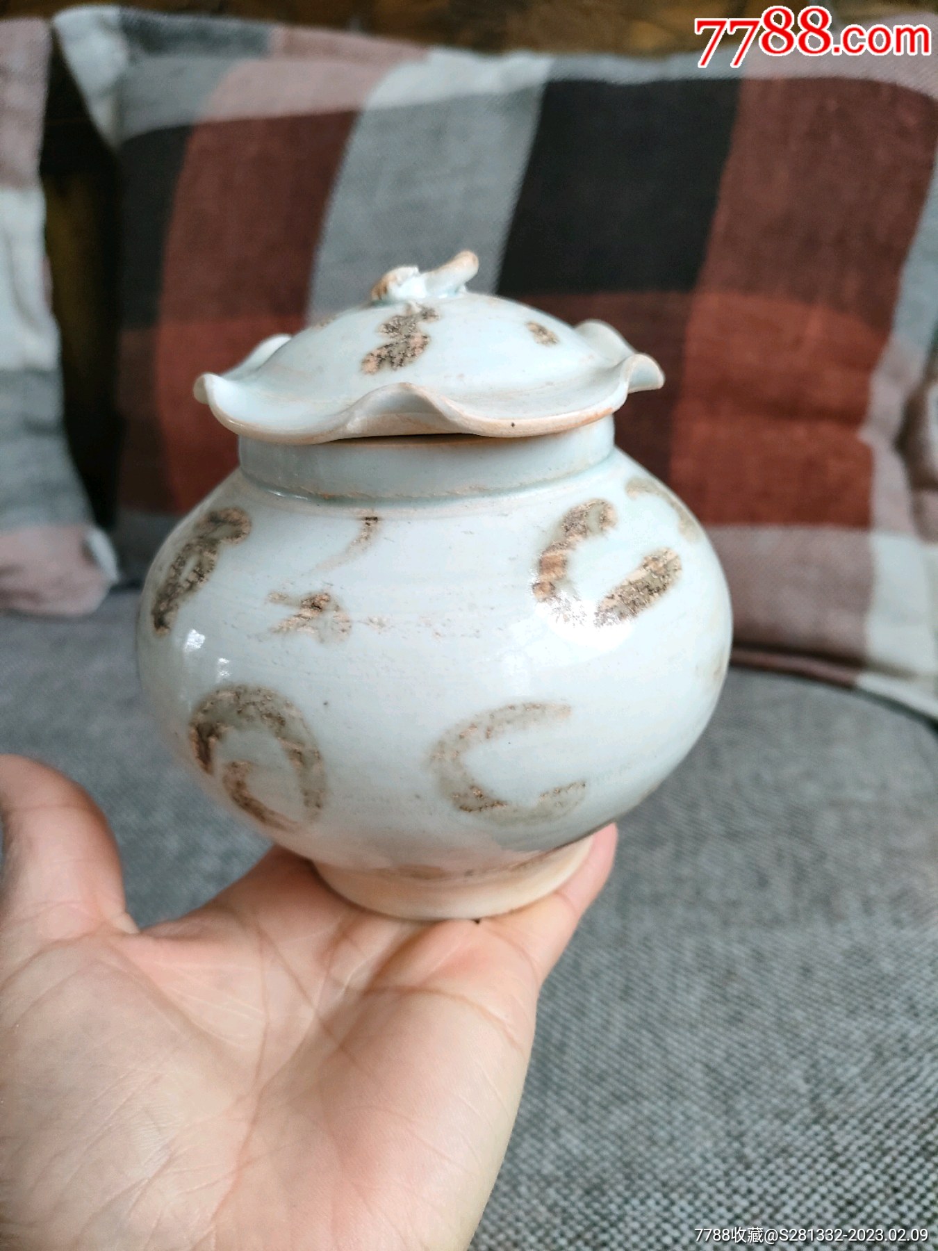 宋代影青荷叶纹盖罐,-价格:1980元-se91851629-青白