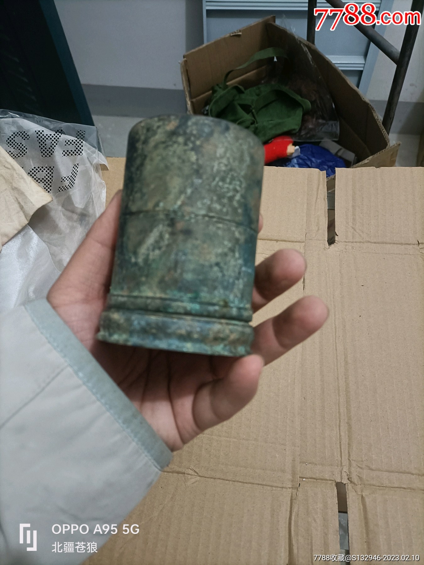 清代民国时期大烟灯/鸦片灯-价格:500元-se91882314-其他烟具-零售
