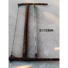工具/用具_未出售_在线交易【7788收藏__收藏热线】