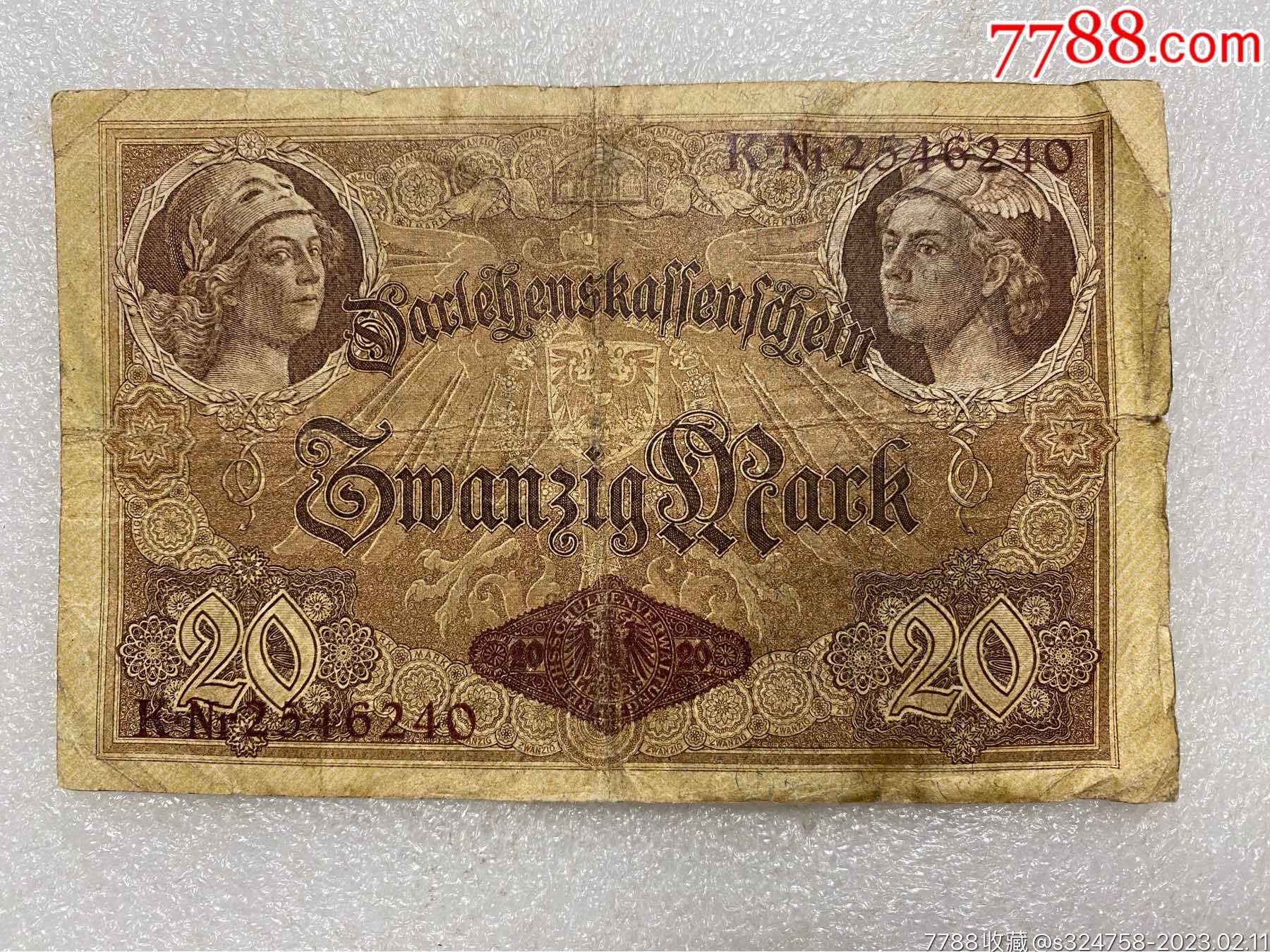 德国1929年10马克旧纸币_外国钱币_旧书收藏_回收价格_7788书籍