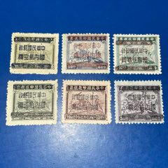 民普58印花税改作单位邮票新票6枚全套-民国邮票-7788红宝书