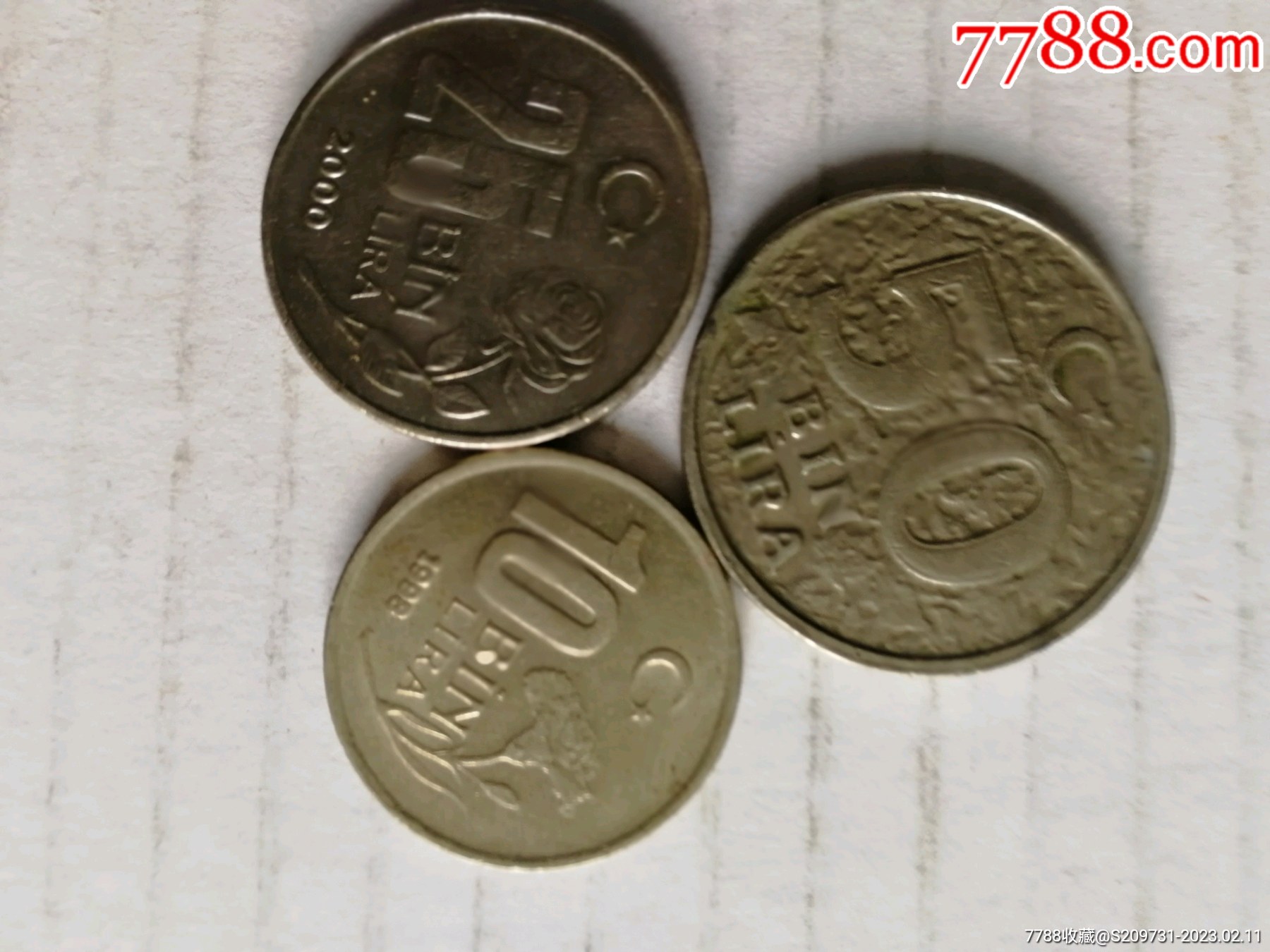 土耳其早期钱币大里拉三枚,1999年50大里拉和25,10大里拉单买可私聊