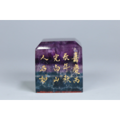 紫水晶/丑(牛)/2体左右一対/骨董/工芸品/水晶細工 最新情報 定価