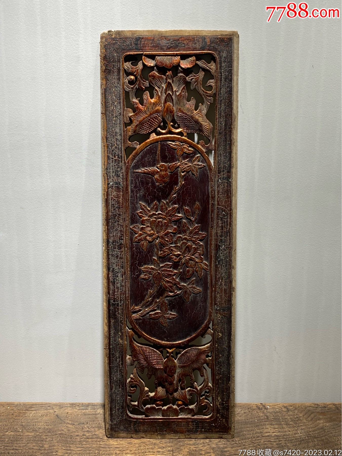 特价，精工老木雕，花鸟，蝴蝶_木雕花板_浙江一级公路【7788收藏__收藏热线】