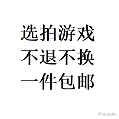 選拍盒子幣全品(se91922969)_恒興錢莊