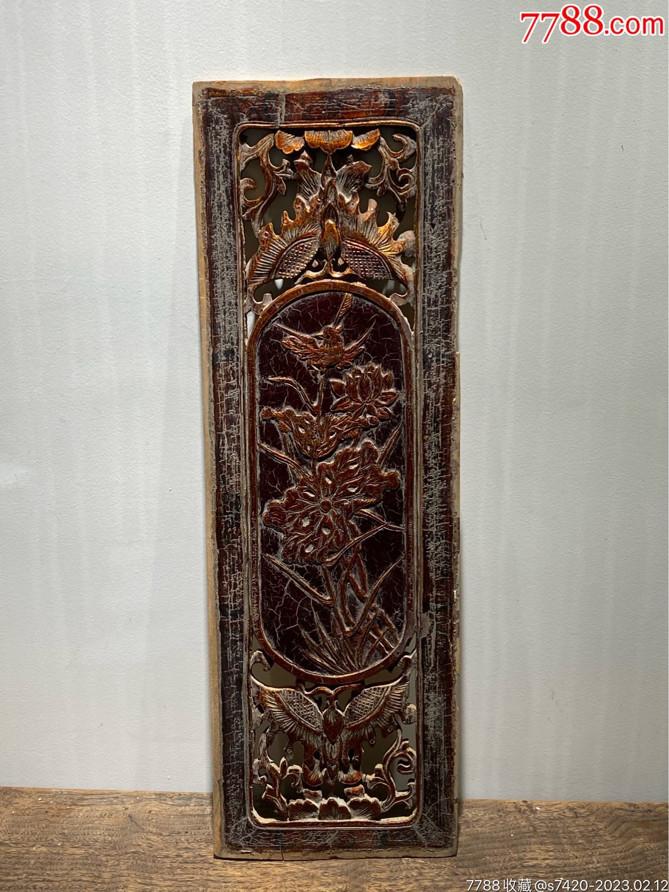 特价，精工老木雕，荷莲花鸟，蝴蝶2_木雕花板_浙江一级公路【7788收藏__收藏热线】