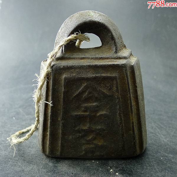 清代老铁权秤砣公平交易四字铭文六边形度量衡民间杂项保真保老古董