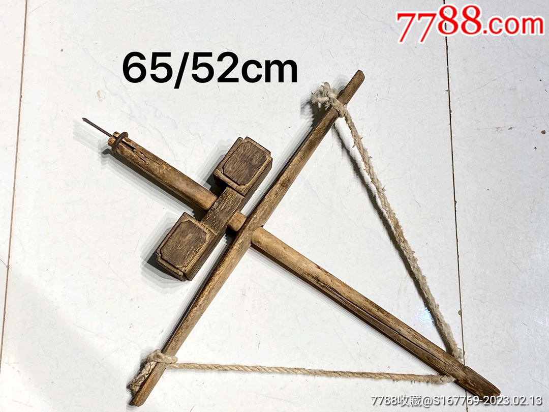 民俗精品:古代木工匠人手钻,皮壳老辣,正常使用。尺寸:65/52cm。_墨斗/木工用具_旧书收藏_回收价格_7788书籍
