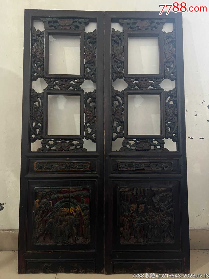 清代精雕花窗一对!尺寸:121×32-价格:1480元-se91944202-木门窗-零售-7788收藏__收藏热线