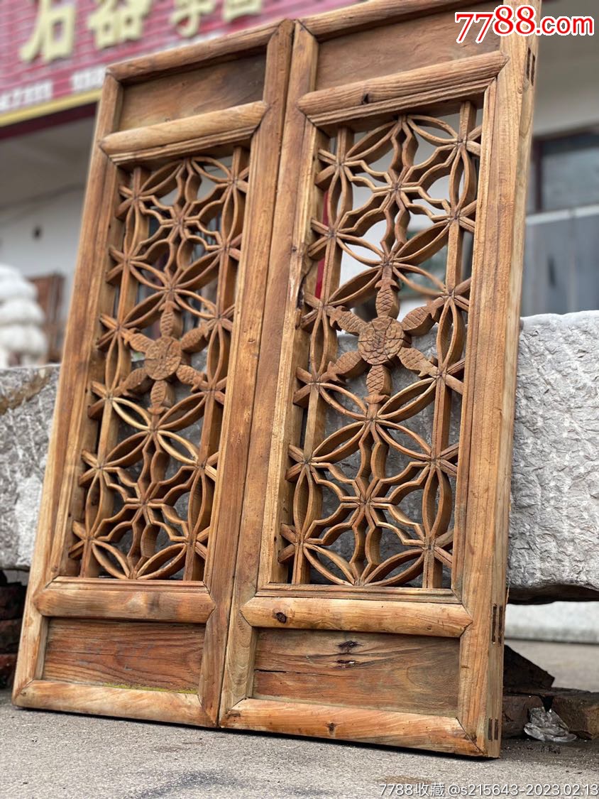 清代老花窗一对,品相一流,做工精细!尺寸:98×35×4.5-价格:1280元-se91944251-木门窗-零售-7788收藏__收藏热线