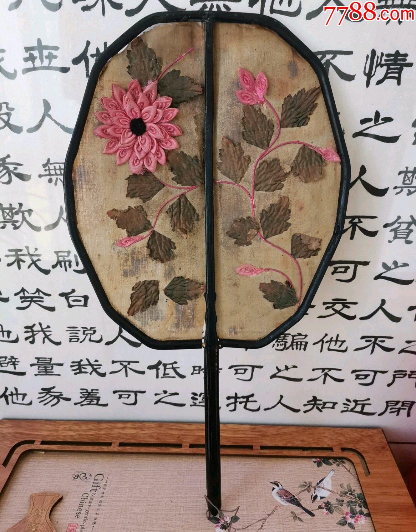 清代老团扇_折扇/纸扇_图片欣赏_收藏价值_7788画册网