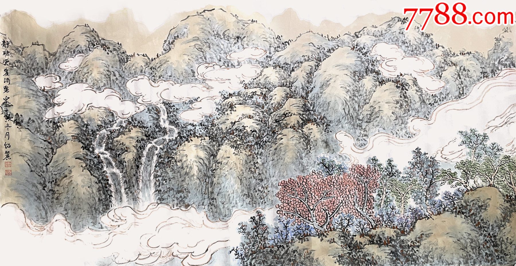 特惠6尺整张山水画【保真】王丽山西永济美协会员水墨传统小写意山水画3_山水国画原作_大开门真迹字画【7788收藏__收藏热线】