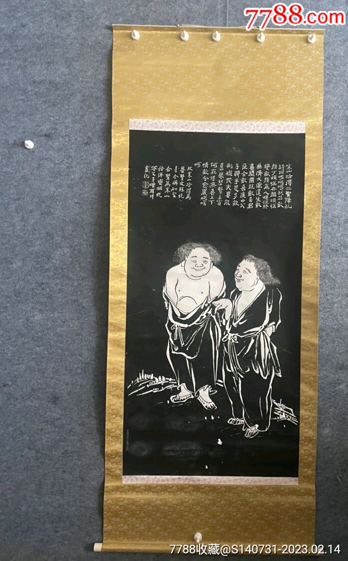 古い掛軸 肉筆保証 寒山拾得 中国清時代画家羅聘 木箱付 Yahoo!オークション - 【真作】尾中廬山「寒山拾得図」掛軸 絹本