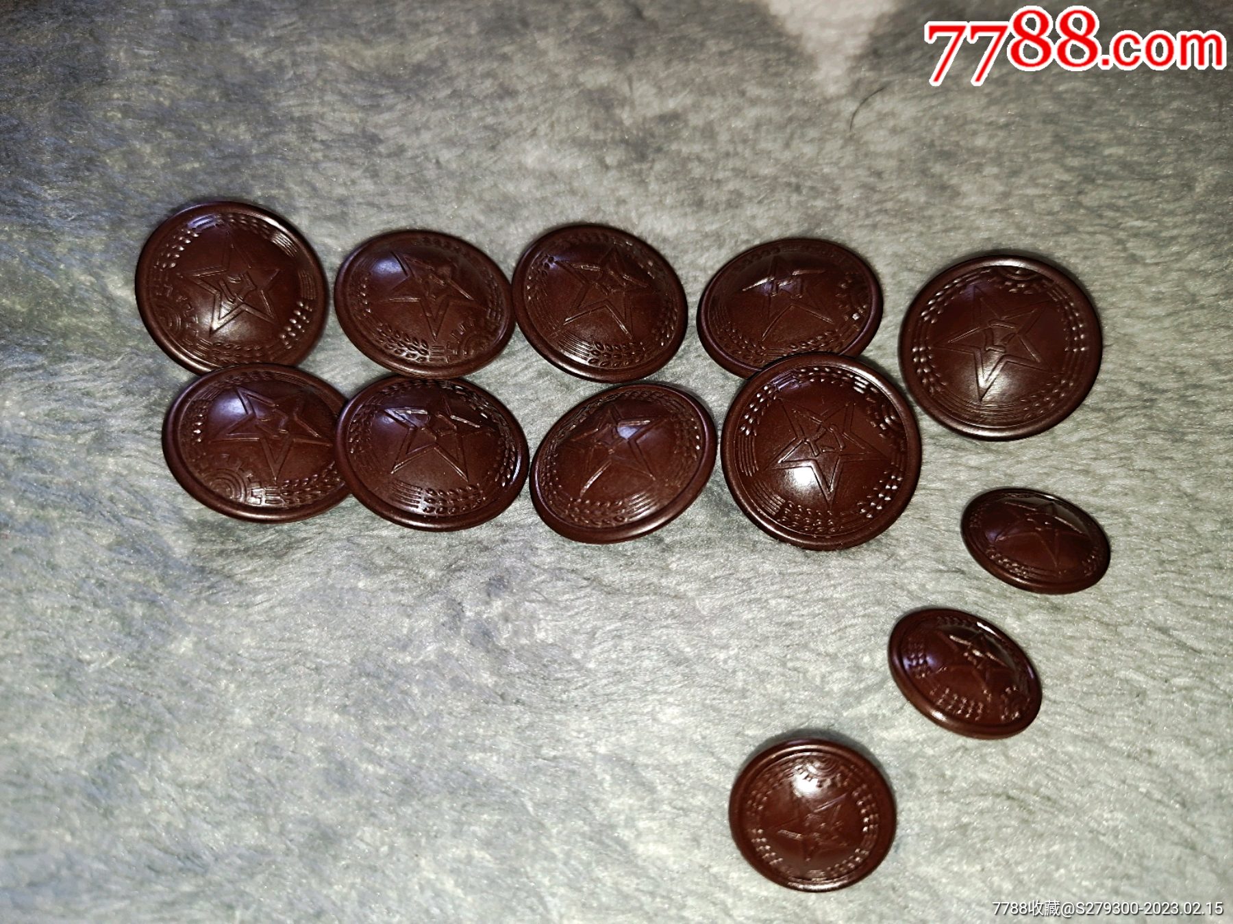 55麦呢胶木一体扣_衣扣/纽扣_德百金民俗杂项【7788收藏__收藏热线】