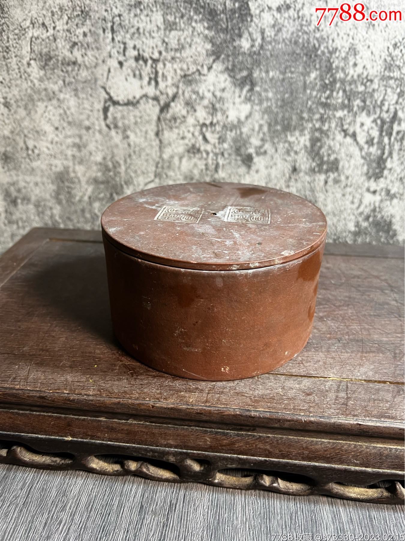 老紫砂蛐蛐罐一只-价格:50元-se91966860-虫罐/虫盆-零售-7788酒标