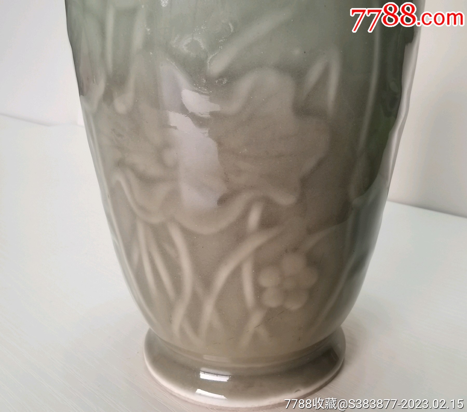 瓶_價格1020元_第2張_7788商城__七七八八商品交易平臺(7788.com)