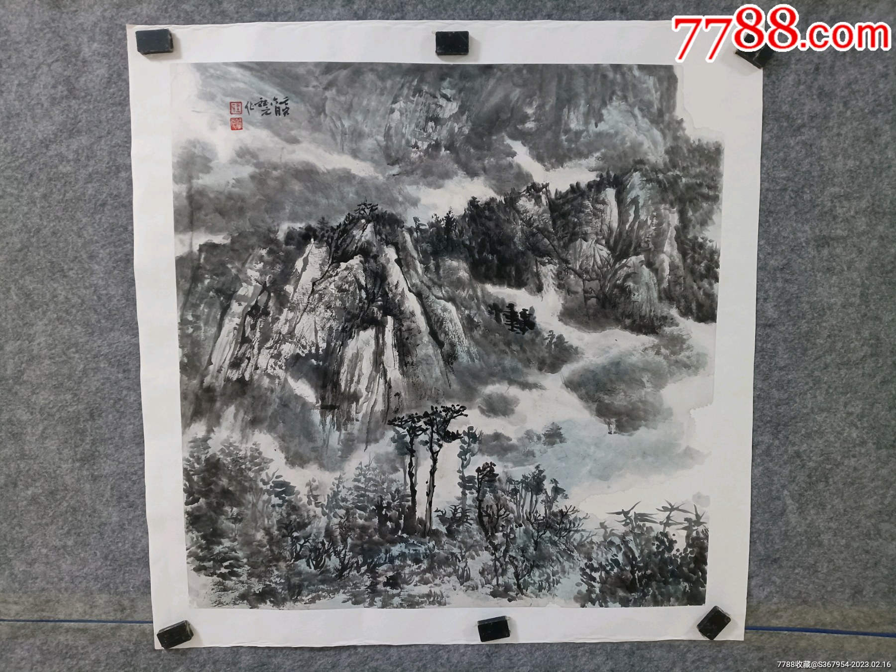 天津市美协会员王斌元老师山水，托片，四尺斗方-价格:80元-se91985912-山水国画原作-零售-7788收藏__收藏热线
