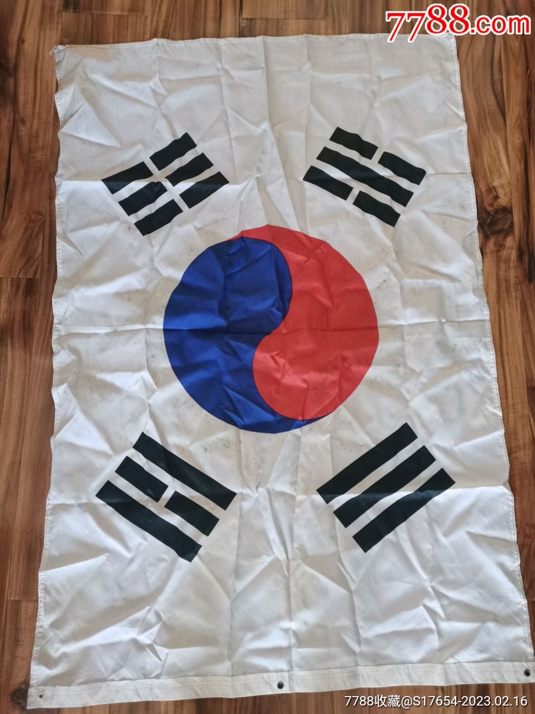 韩网热议！G-DRAGON上传韩国国旗，用旧国旗... 网友震惊.担忧！韩国艺人不敢传国旗！ - 哔哩哔哩