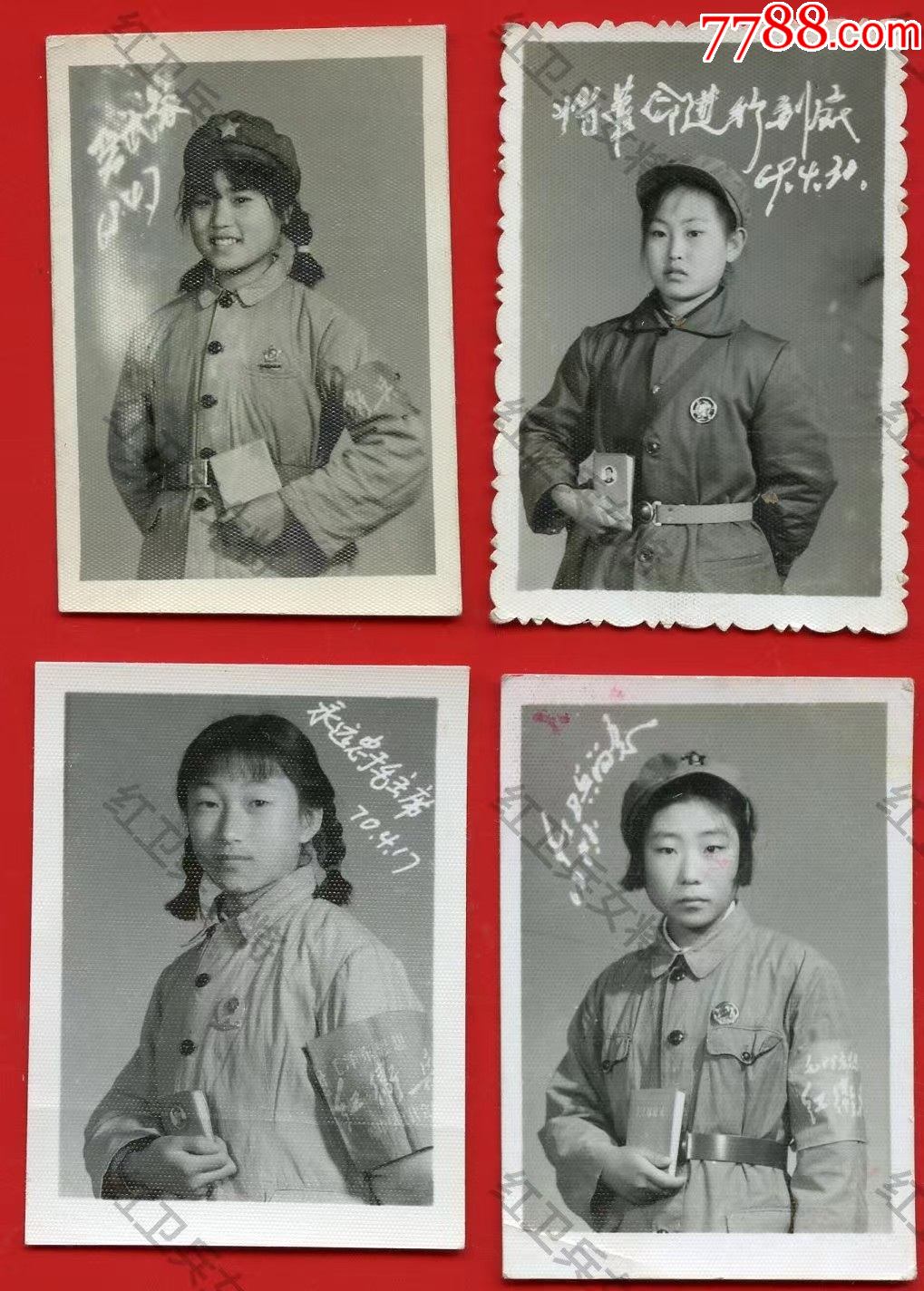 文.革红.卫兵女将4幅！泛银_老照片_敦煌飞天追梦苑【7788红宝书】